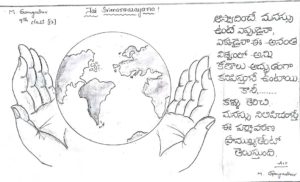 tribalstudentsdrawing3